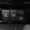 isuzu elf-truck 2024 GOO_JP_700100243030250509003 image 26