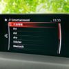 mazda cx-5 2019 quick_quick_3DA-KF2P_KF2P-322884 image 11