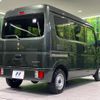 suzuki every 2025 CFJ1731978 image 17
