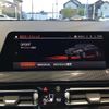 bmw 2-series 2020 -BMW--BMW 2 Series 3DA-7M20--WBA32AM0607G48120---BMW--BMW 2 Series 3DA-7M20--WBA32AM0607G48120- image 23