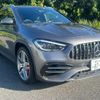 mercedes-benz amg 2023 -MERCEDES-BENZ 【横浜 305ﾗ8748】--AMG 4BA-247754M--W1N2477542J401462---MERCEDES-BENZ 【横浜 305ﾗ8748】--AMG 4BA-247754M--W1N2477542J401462- image 1