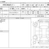 toyota crown 2022 -TOYOTA--Crown CrossOver AZSH35--AZSH35-4002624---TOYOTA--Crown CrossOver AZSH35--AZSH35-4002624- image 3