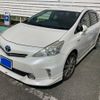 toyota prius-α 2014 -TOYOTA--Prius α DAA-ZVW41W--ZVW41-3334959---TOYOTA--Prius α DAA-ZVW41W--ZVW41-3334959- image 2