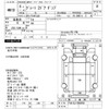 mitsubishi-fuso the-great 1996 -三菱--ｸﾞﾚｰﾄ FV415JD-560059---三菱--ｸﾞﾚｰﾄ FV415JD-560059- image 3