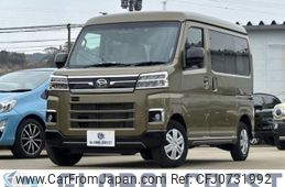 daihatsu atrai 2023 quick_quick_3BD-S700V_S700V-0096751