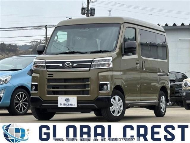 daihatsu atrai 2023 quick_quick_3BD-S700V_S700V-0096751 image 1