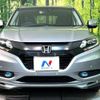 honda vezel 2014 -HONDA--VEZEL DAA-RU4--RU4-1014971---HONDA--VEZEL DAA-RU4--RU4-1014971- image 15