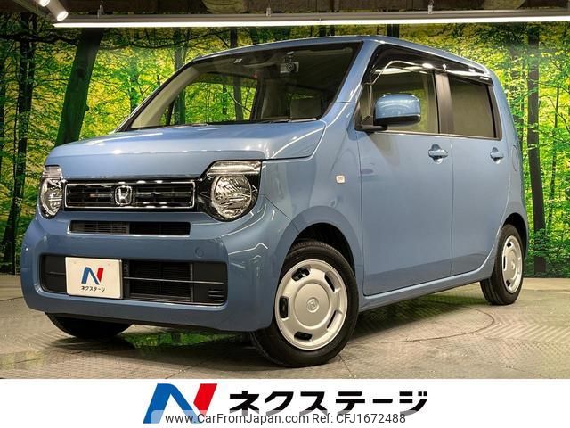 honda n-wgn 2022 CFJ1672488 image 1