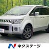 mitsubishi delica-d5 2018 -MITSUBISHI--Delica D5 LDA-CV1W--CV1W-1301664---MITSUBISHI--Delica D5 LDA-CV1W--CV1W-1301664- image 1