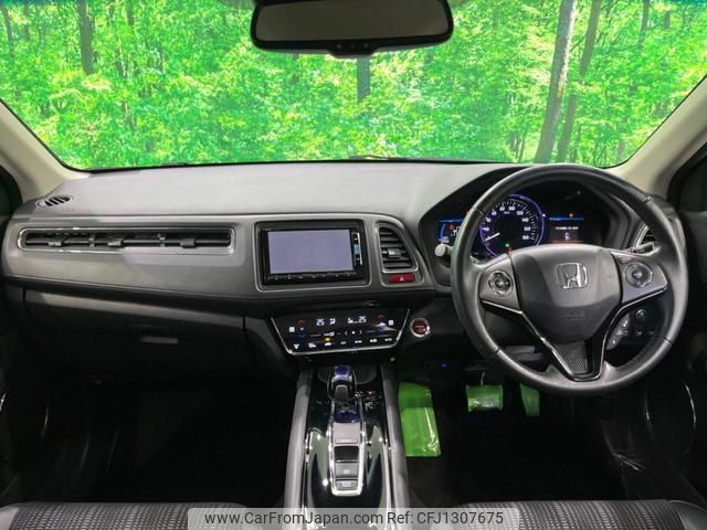 honda vezel 2015 quick_quick_RU3_RU3-1062120 image 2