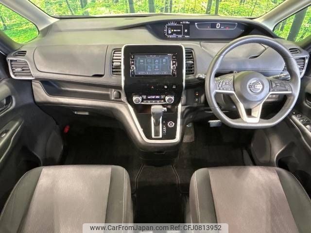 nissan serena 2018 -NISSAN--Serena DAA-GFC27--GFC27-096039---NISSAN--Serena DAA-GFC27--GFC27-096039- image 2