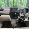 nissan roox 2020 quick_quick_B44A_B44A-0027694 image 2