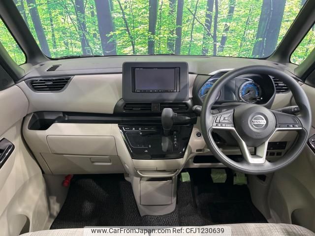 nissan roox 2020 quick_quick_B44A_B44A-0027694 image 2