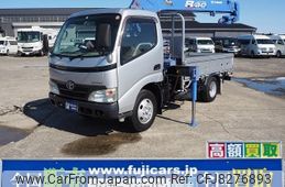 toyota dyna-truck 2009 GOO_NET_EXCHANGE_0402763A30230212W001