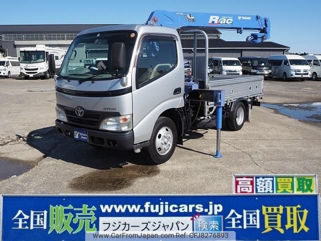 toyota dyna-truck 2009 GOO_NET_EXCHANGE_0402763A30230212W001 image 1