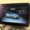 mercedes-benz cla-class 2018 CFJ1685074 image 23