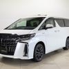 toyota alphard 2020 -TOYOTA--Alphard 6AA-AYH30W--AYH30-0110964---TOYOTA--Alphard 6AA-AYH30W--AYH30-0110964- image 1