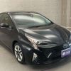 toyota prius 2016 -TOYOTA 【春日部 302ｽ6920】--Prius ZVW50--8007700---TOYOTA 【春日部 302ｽ6920】--Prius ZVW50--8007700- image 11
