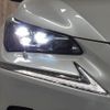 lexus nx 2019 -LEXUS--Lexus NX DAA-AYZ15--AYZ15-1013793---LEXUS--Lexus NX DAA-AYZ15--AYZ15-1013793- image 29