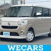 daihatsu move-canbus 2022 quick_quick_5BA-LA800S_LA800S-0291061 image 1