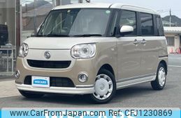 daihatsu move-canbus 2022 quick_quick_5BA-LA800S_LA800S-0291061