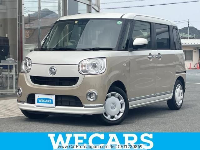 daihatsu move-canbus 2022 quick_quick_5BA-LA800S_LA800S-0291061 image 1