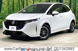 nissan aura 2023 -NISSAN--AURA 6AA-FE13--FE13-336976---NISSAN--AURA 6AA-FE13--FE13-336976-