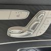 mercedes-benz c-class-station-wagon 2015 -MERCEDES-BENZ--Benz C Class Wagon DBA-205240C--WDD2052402F236455---MERCEDES-BENZ--Benz C Class Wagon DBA-205240C--WDD2052402F236455- image 10