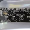 toyota prius 2010 -TOYOTA--Prius DAA-ZVW30--ZVW30-1151024---TOYOTA--Prius DAA-ZVW30--ZVW30-1151024- image 31