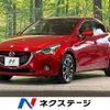 mazda demio 2014 -MAZDA--Demio LDA-DJ5FS--DJ5FS-103876---MAZDA--Demio LDA-DJ5FS--DJ5FS-103876- image 1