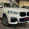 bmw x3 2018 quick_quick_TX20_WBATX32080LB26905 image 2