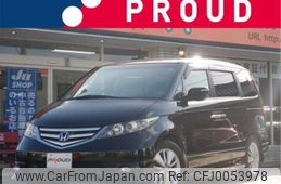 honda elysion 2008 -HONDA 【浜松 330ｻ4196】--Elysion DBA-RR1--RR1-1216802---HONDA 【浜松 330ｻ4196】--Elysion DBA-RR1--RR1-1216802-