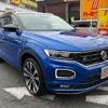 volkswagen volkswagen-others 2021 -VOLKSWAGEN--VW T-Roc 3DA-A1DFF--WVGZZZA1ZLV167771---VOLKSWAGEN--VW T-Roc 3DA-A1DFF--WVGZZZA1ZLV167771- image 3