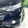 honda odyssey 2013 -HONDA--Odyssey DBA-RC1--RC1-1005134---HONDA--Odyssey DBA-RC1--RC1-1005134- image 14