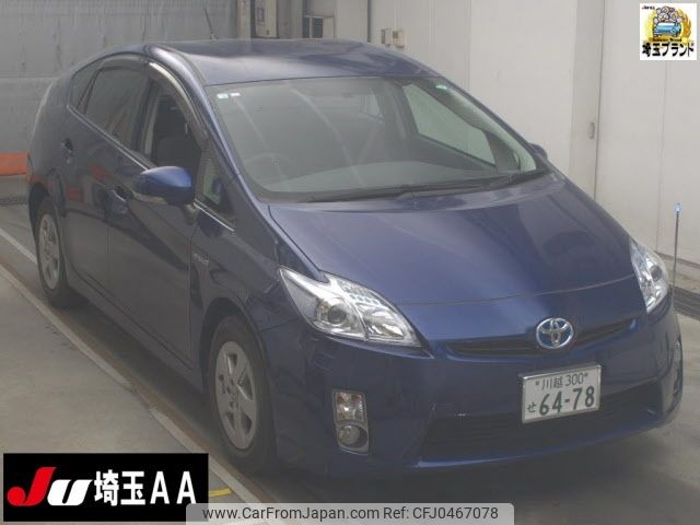 toyota prius 2010 -TOYOTA 【川越 300ｾ6478】--Prius ZVW30-1287002---TOYOTA 【川越 300ｾ6478】--Prius ZVW30-1287002- image 1