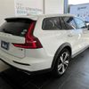 volvo v60 2020 CFJ1679843 image 5