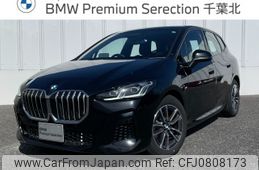 bmw 2-series 2025 -BMW--BMW 2 Series 3BA-62BX15--WBA62BX0207N26***---BMW--BMW 2 Series 3BA-62BX15--WBA62BX0207N26***-