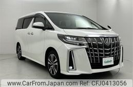 toyota alphard 2022 -TOYOTA--Alphard 3BA-AGH30W--AGH30-0406271---TOYOTA--Alphard 3BA-AGH30W--AGH30-0406271-