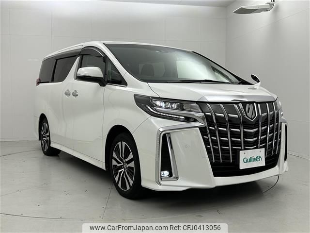 toyota alphard 2022 -TOYOTA--Alphard 3BA-AGH30W--AGH30-0406271---TOYOTA--Alphard 3BA-AGH30W--AGH30-0406271- image 1