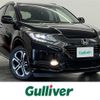 honda vezel 2015 -HONDA--VEZEL DAA-RU3--RU3-1112051---HONDA--VEZEL DAA-RU3--RU3-1112051- image 1