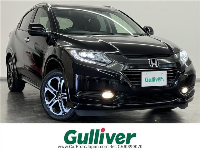 honda vezel 2015 -HONDA--VEZEL DAA-RU3--RU3-1112051---HONDA--VEZEL DAA-RU3--RU3-1112051- image 1