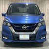nissan serena 2018 -NISSAN--Serena DAA-HFC27--HFC27-018652---NISSAN--Serena DAA-HFC27--HFC27-018652- image 15