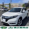 honda vezel 2014 CFJ1606122 image 3