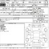 nissan elgrand 2018 -NISSAN--Elgrand TNE52-045701---NISSAN--Elgrand TNE52-045701- image 3