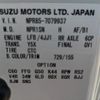 isuzu elf-truck 2018 CFJ1543783 image 3