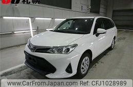 toyota corolla-fielder 2020 -TOYOTA--Corolla Fielder NZE164G-7077254---TOYOTA--Corolla Fielder NZE164G-7077254-
