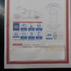 mazda biante 2015 -MAZDA 【船橋 300ｾ8228】--Biante CCFFW--112119---MAZDA 【船橋 300ｾ8228】--Biante CCFFW--112119- image 11