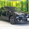 toyota c-hr 2017 CFJ1779568 image 16