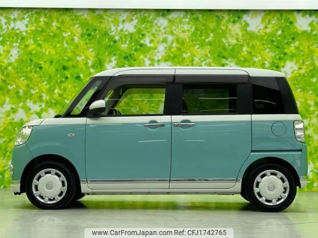 daihatsu move-canbus 2020 CFJ1742765 image 2