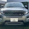 land-rover range-rover 2013 -ROVER--Range Rover CBA-LV2A--SALVA2AG2DH816153---ROVER--Range Rover CBA-LV2A--SALVA2AG2DH816153- image 13